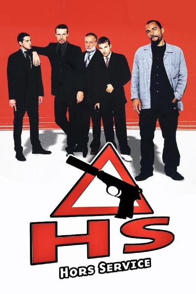 HS - hors service