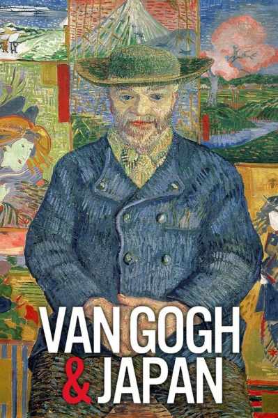 Exhibition on Screen: Van Gogh & Japan