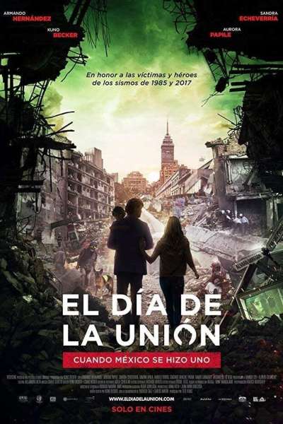 El día de la unión