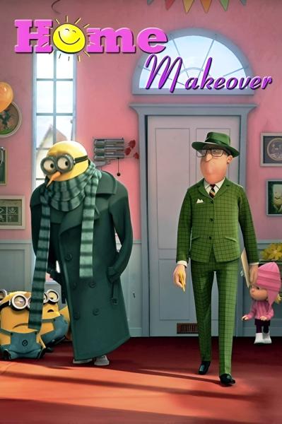 Home Makeover