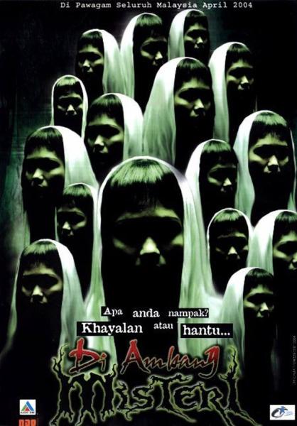 Di ambang misteri