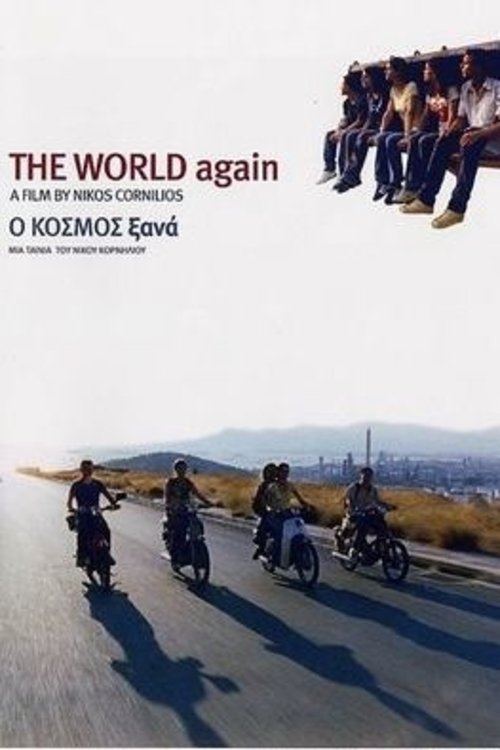 O kosmos xana