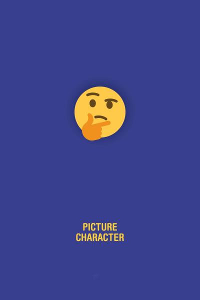 The Emoji Story