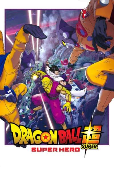 Dragon Ball Super: SUPER HERO