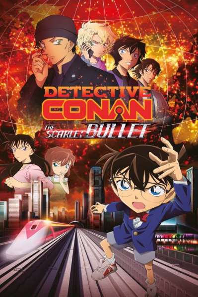 Case Closed: The Scarlet Bullet
