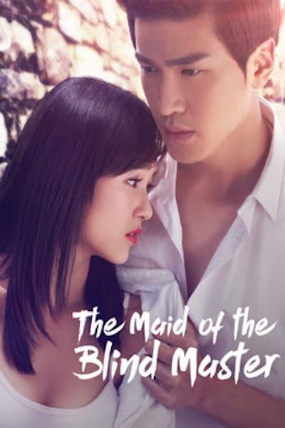 The Maid of the Blind Master (V)