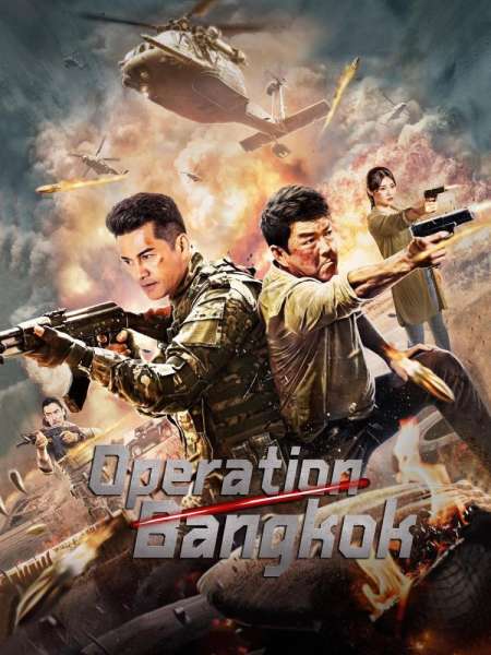 Operation Bangkok