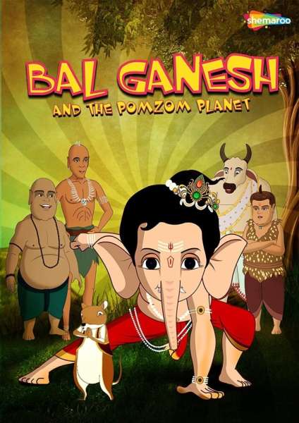 Bal Ganesh and the PomZom Planet