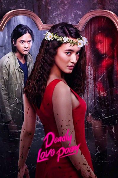 Deadly Love Poetry