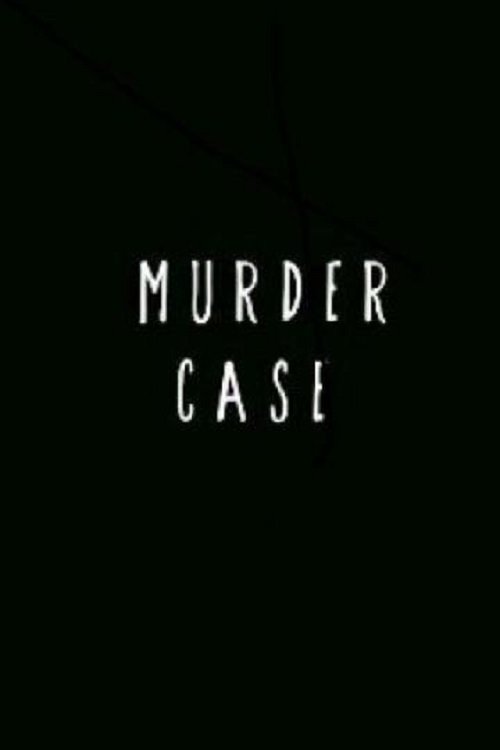 Murder Case: The Disappearance of Julie Reilly