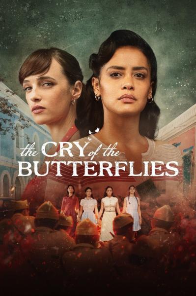 The Roar of the Butterflies
