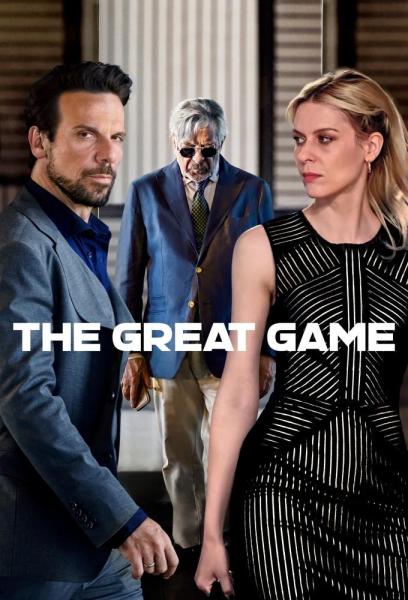 Il grande gioco