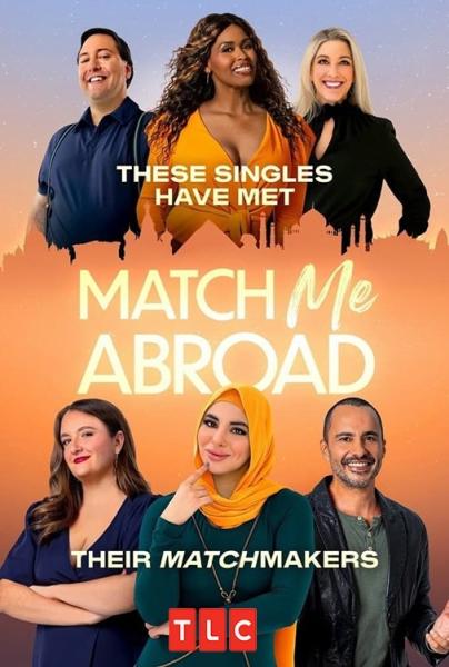 Match Me Abroad
