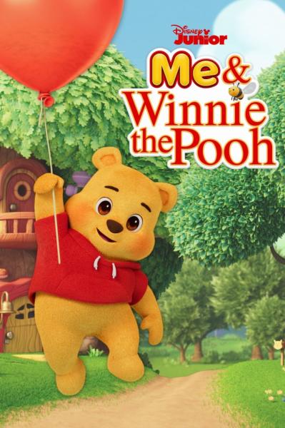 Me & Winnie the Pooh