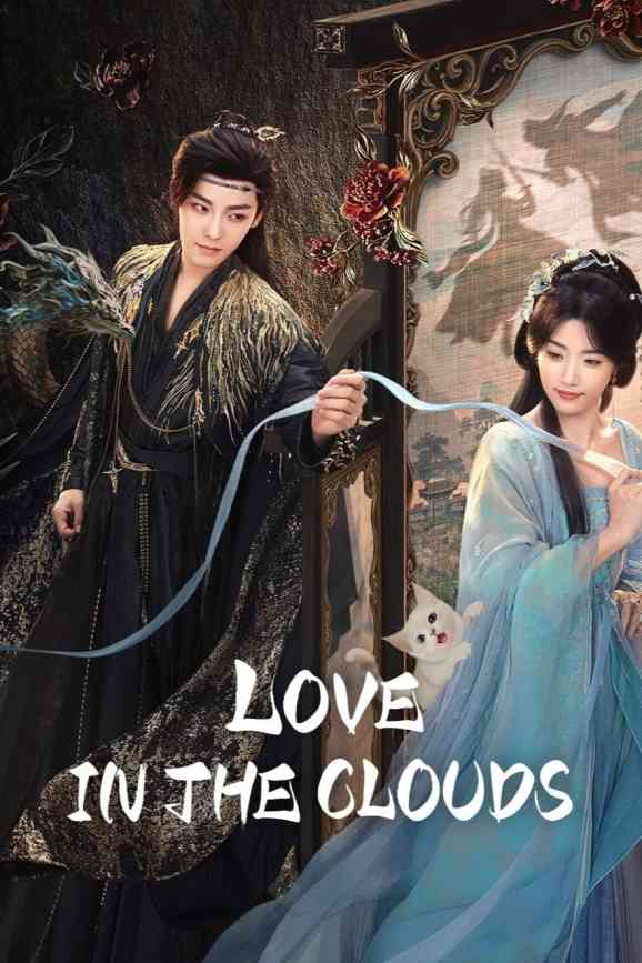 Love in the Clouds